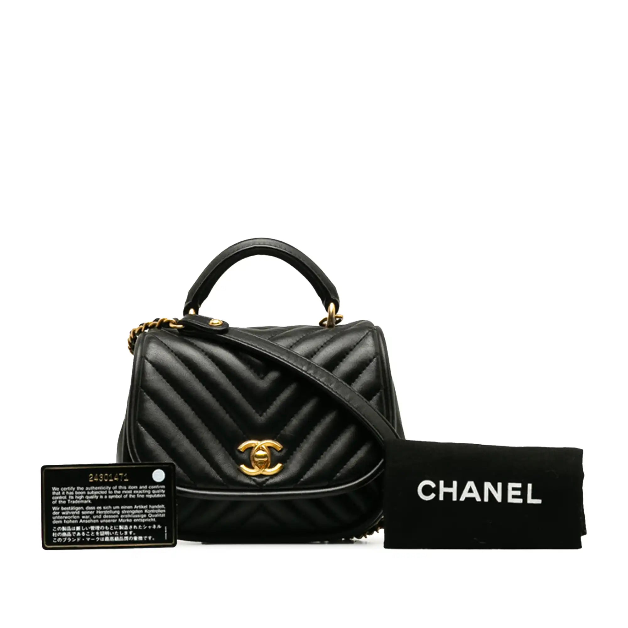 Chanel Limited Edition Handbag for CollectorsChanel Reverse Round Mini Black Quilted Chevron Lambskin Gold